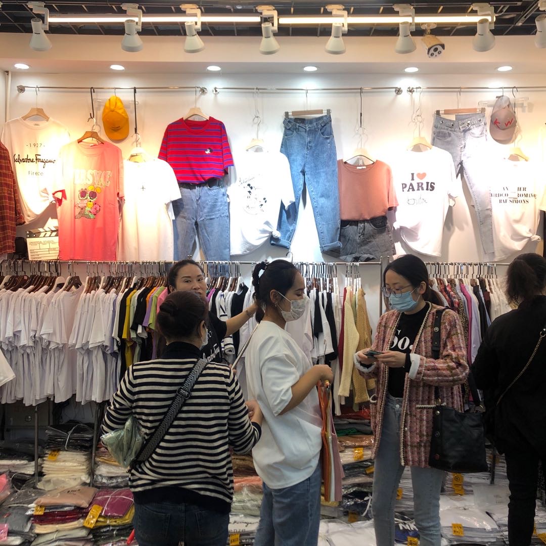 Jianghong Clothing describe pic - 1