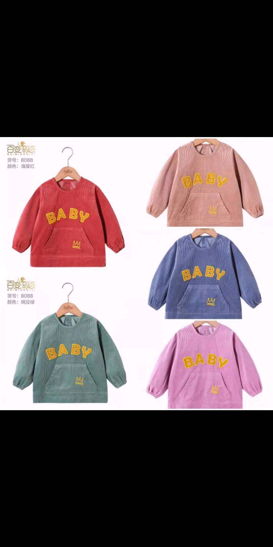 Children Cover Clothing, Food And Clothing Waterproof Saliva Towel Version Comfortable Wholesale Details