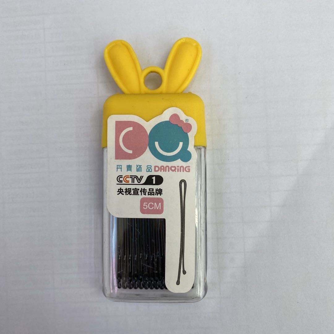 璀璨发光发簪头饰 美艳簪子 花朵造型 发发簪 精致女士头饰品