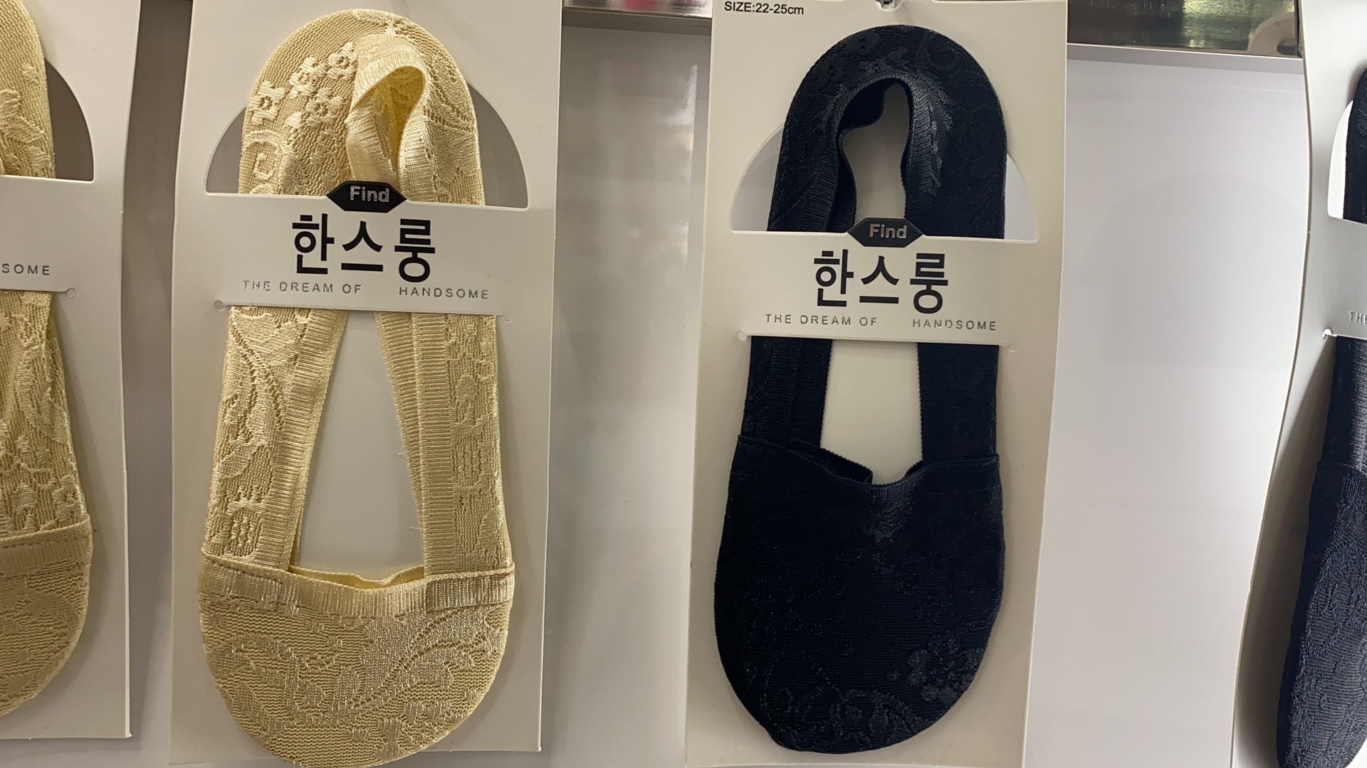 秋季配单鞋的袜子半隐形袜浅口薄款船袜硅胶防滑