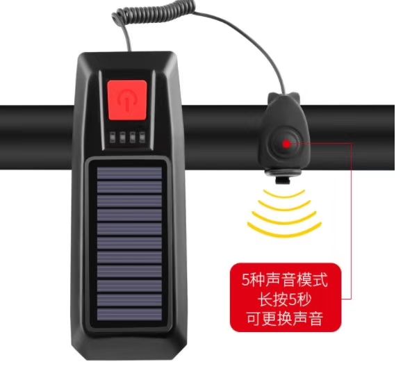 Usb Charging Bike Headlights Bike Electric Horn details Picture