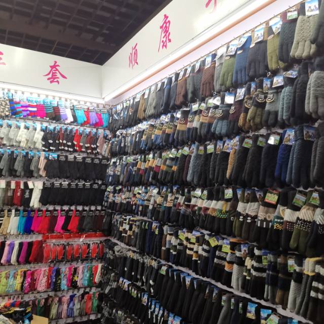 Shunkang Knitting describe pic - 1