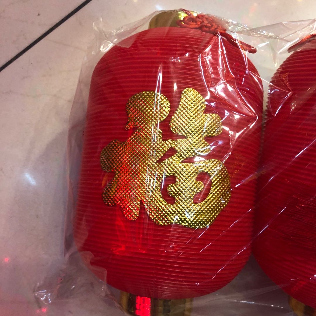 New Year, Spring Festival, Lantern Festival, wedding decoration, 30-sized small lantern string, big red lantern for festival celebration details Picture