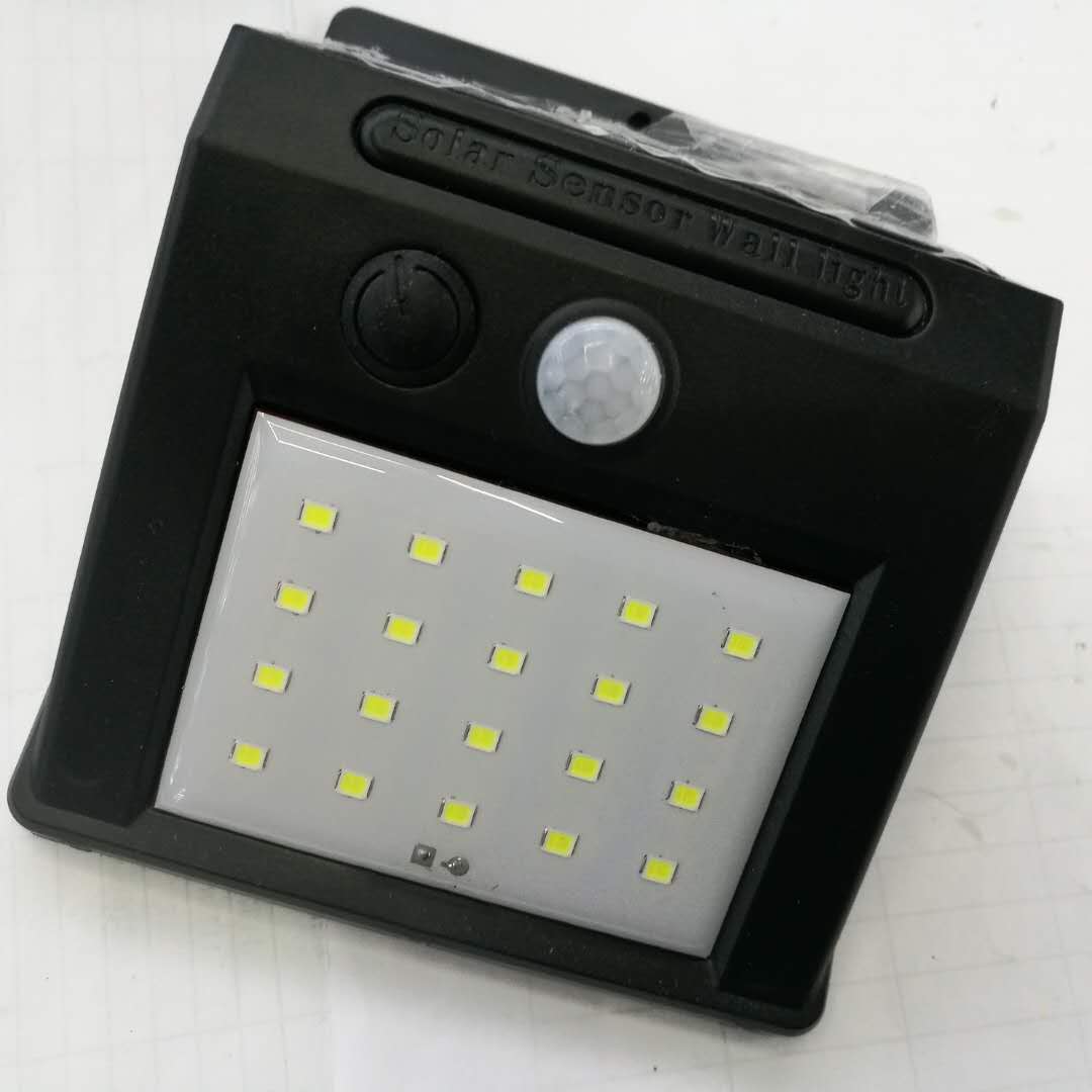 太阳能灯户外庭院灯家用超亮光控人体感应农村路灯防水led小壁灯