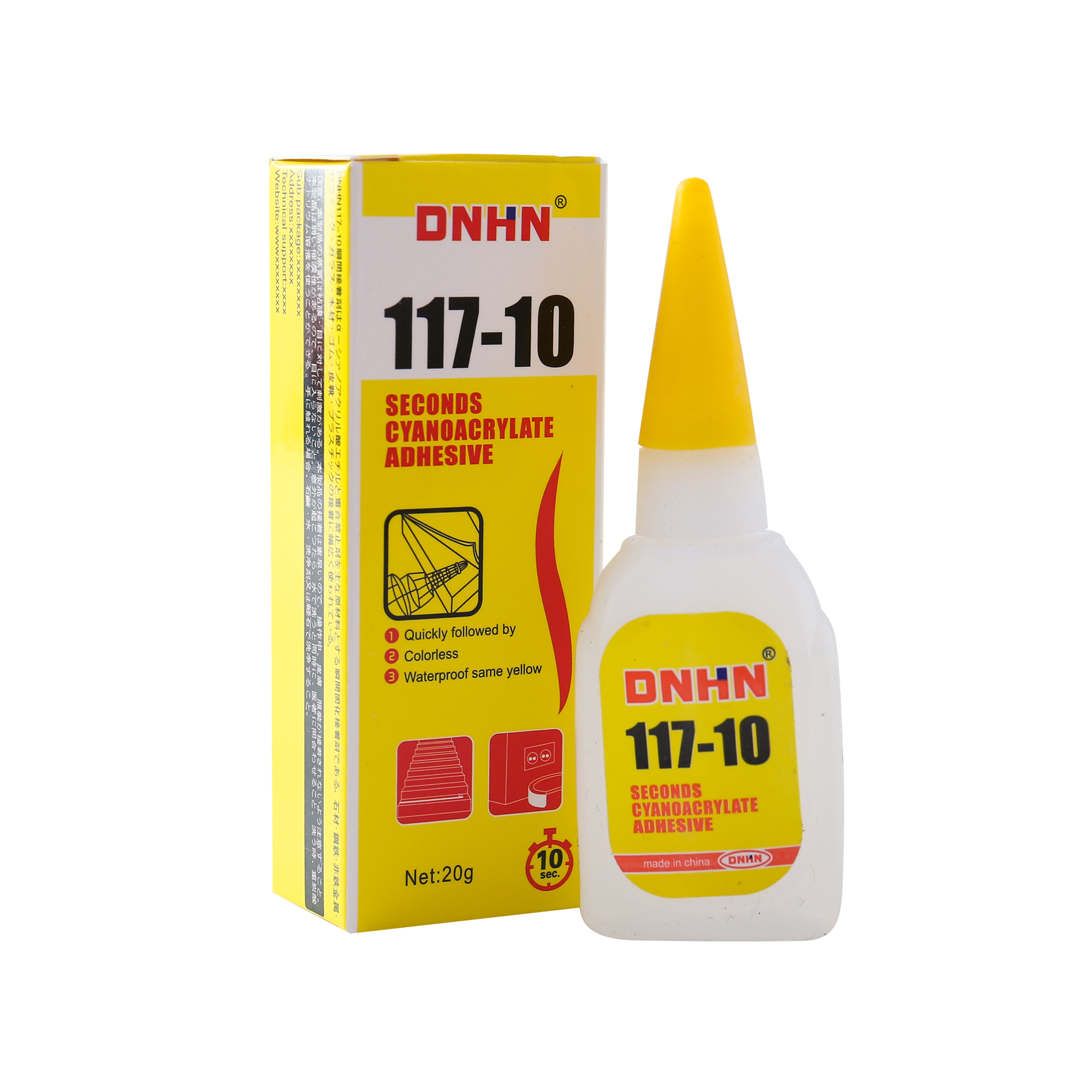 照明/合金白酒瓶盖/钢尺/早教书儿童/金属瞄具细节图