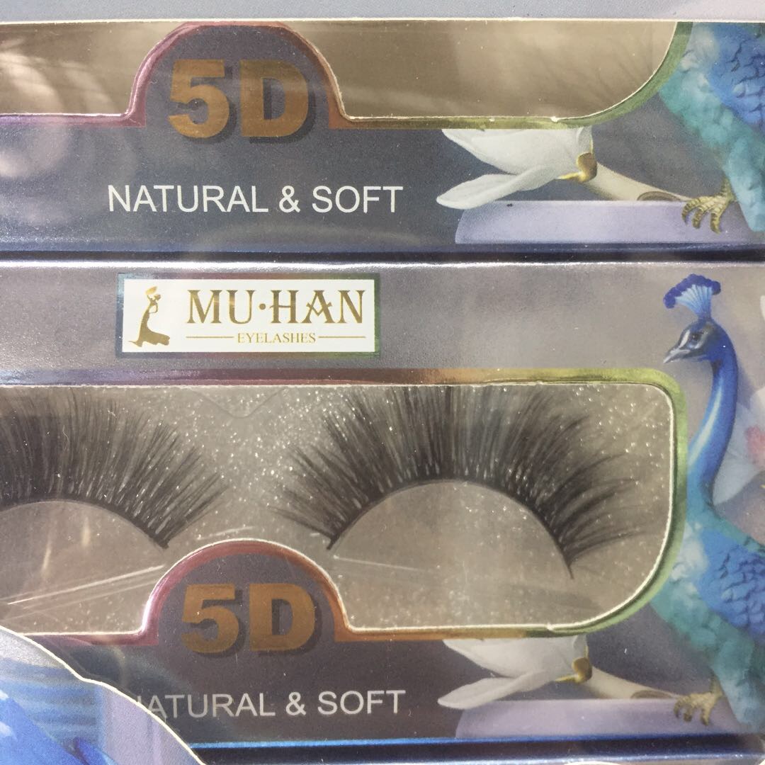 Manufacturers Direct False Eyelashes Natural Breathable Charm Natural Dense Comfortable Soft Cross Specification drawing