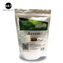 G&T斯里兰卡原装进口阿萨姆红茶叶250g