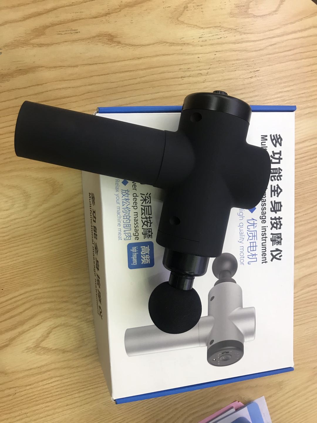 Multi-functional full-body muscle massager