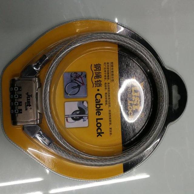 L03 type steel wire combination lock bicycle chain lock thumbnail