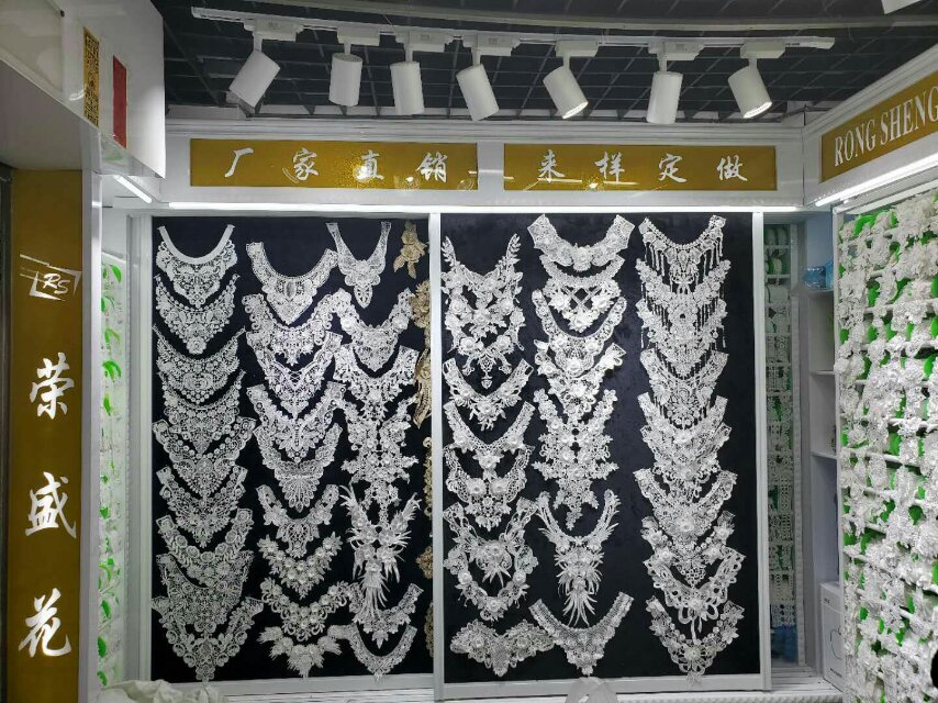 Rongsheng Embroidery Factory, Shantou City, Guangdong Province describe pic - 2