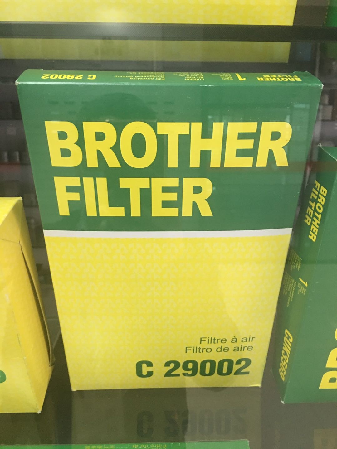 空调滤芯空调格活性炭滤芯滤清器原厂BROTHER FILTER C29002                     