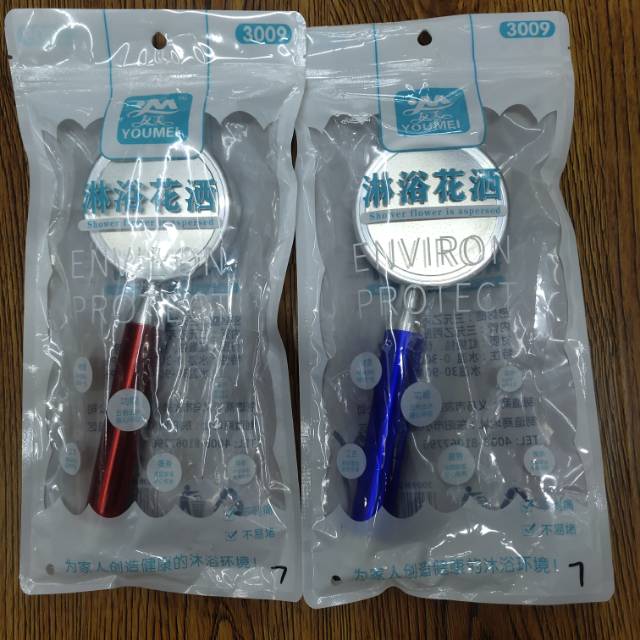 好货/好用/实用产品图