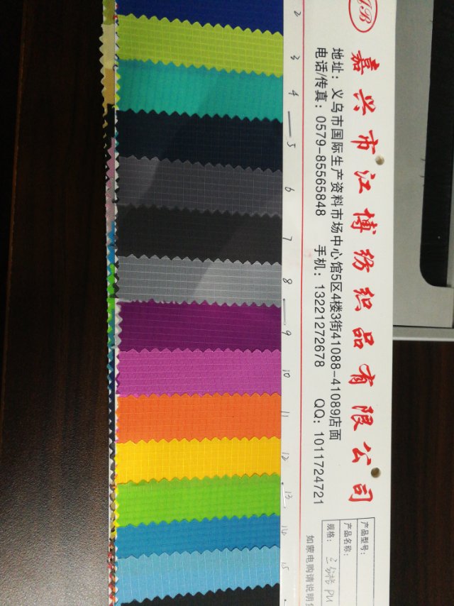 厂家直销热销新款pu三分革皮革大量现货高中低档箱包沙发鞋材面料