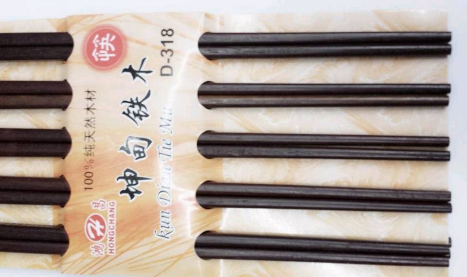 筷子家用酒店高档餐具合金筷子日式快子家庭防滑非实木筷子产品图