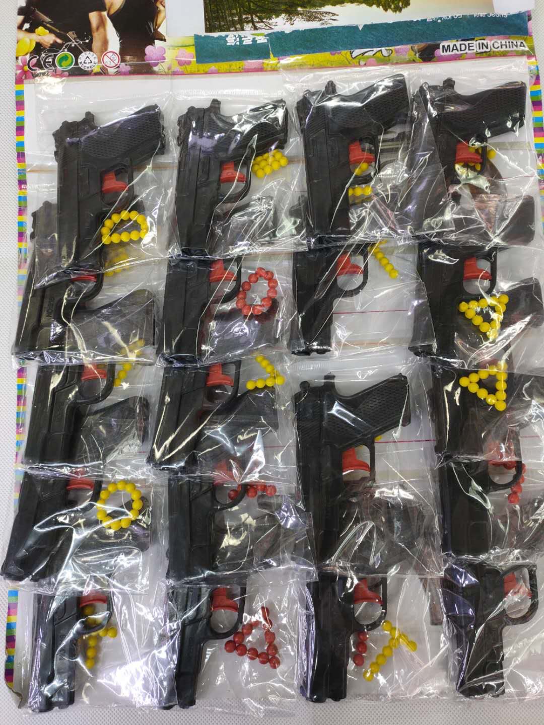 Children's toy pistol PP softball gun small gun plastic toy gun wholesale
