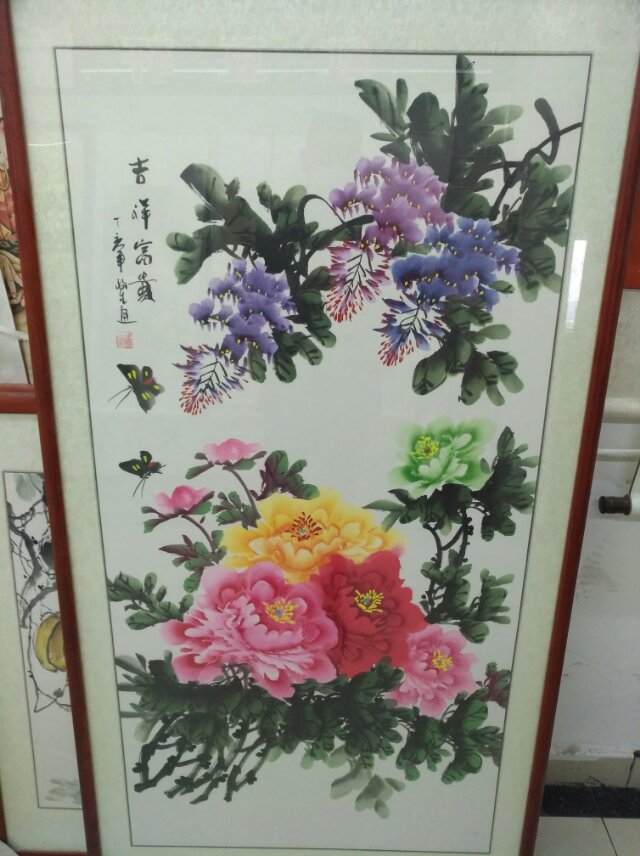 吉祥富贵装饰画新中式居家卧床挂摆装饰国画国潮