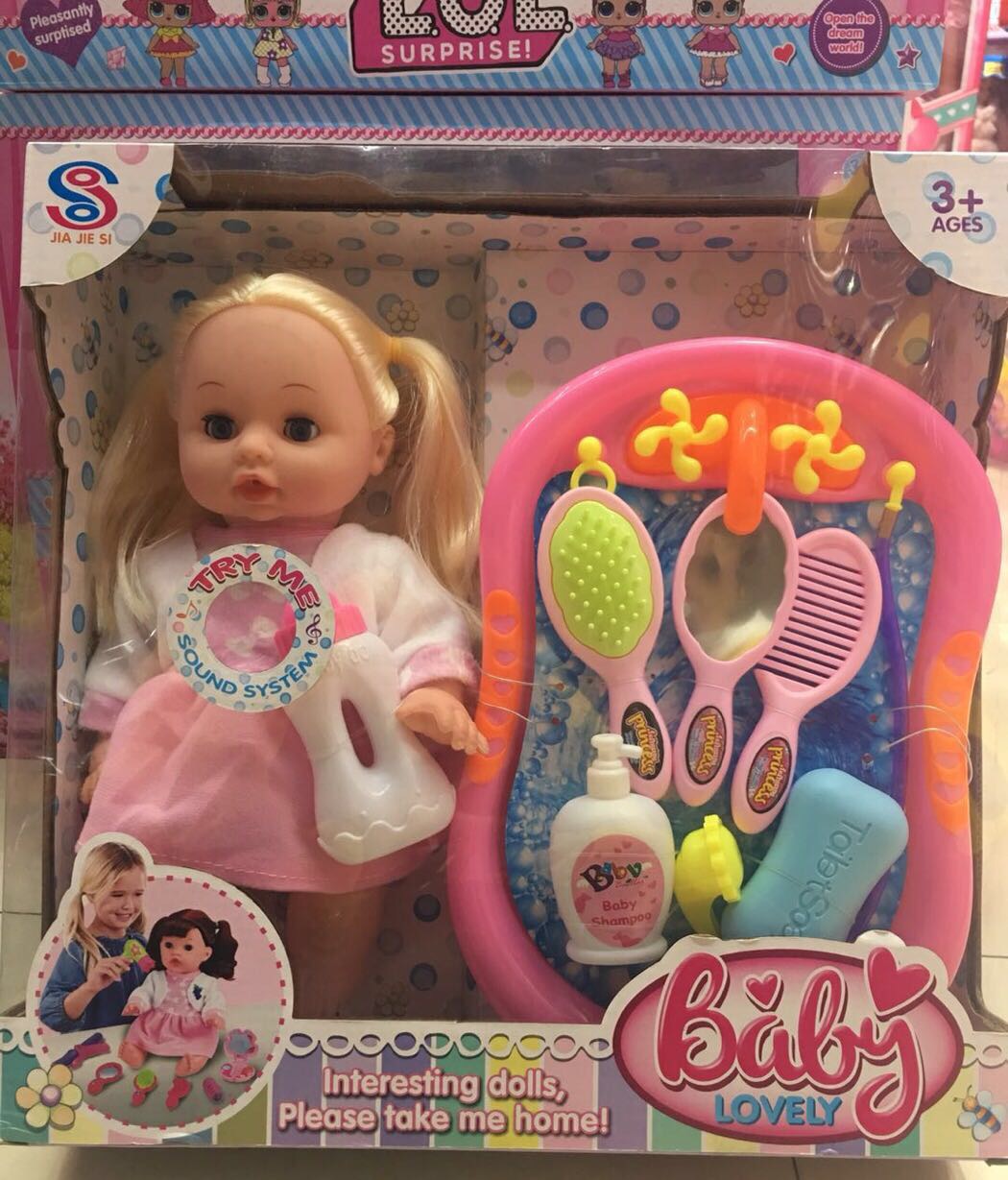 Yiwu Selection children toy girl to take a bath dolls drink water urine toy set full figure