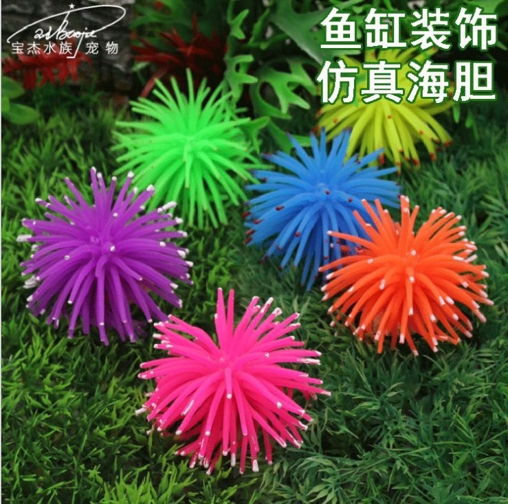 Yiwu good goods fish tank decoration simulation sea urchin trumpet decoration creative arts and crafts