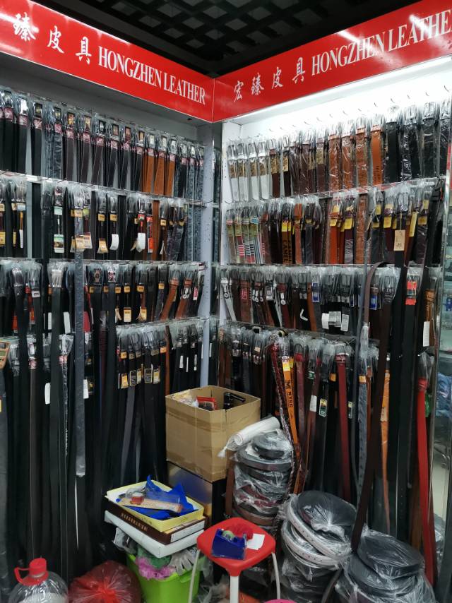 Yiwu Hongzhen Leather Goods describe pic - 2