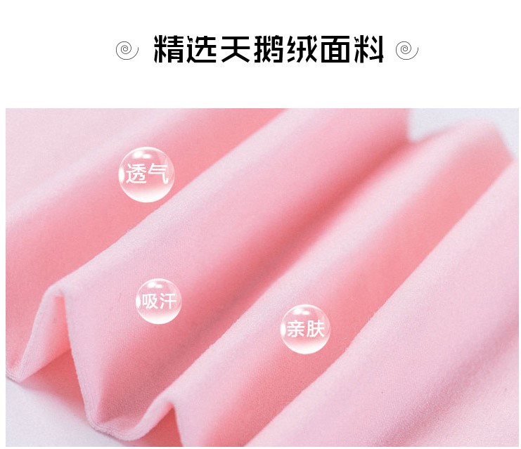 Girls' white dance socks, anti-pilling velvet leggings, spring and summer pantyhose, children's socks