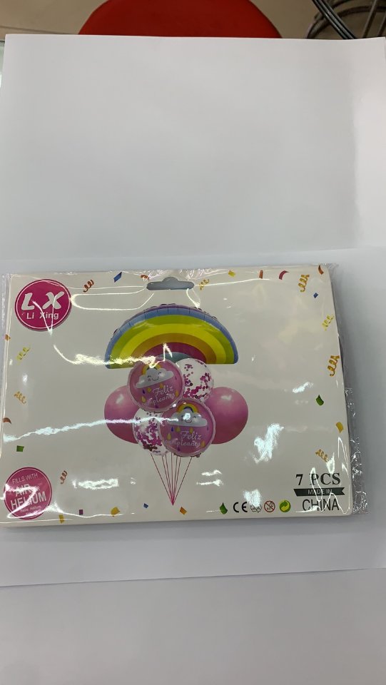 Wholesale of rainbow Ball aluminum film balloon sets, inflatable toys, party and festival supplies details Picture
