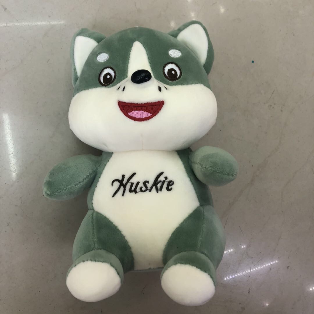 可爱狗狗毛绒玩具小号仿真狗二哈公仔玩偶娃娃儿童圣诞节礼物女孩