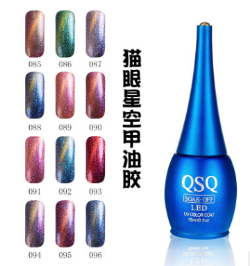 Nail varnish gel QSQ cat eye star nail varnish gel