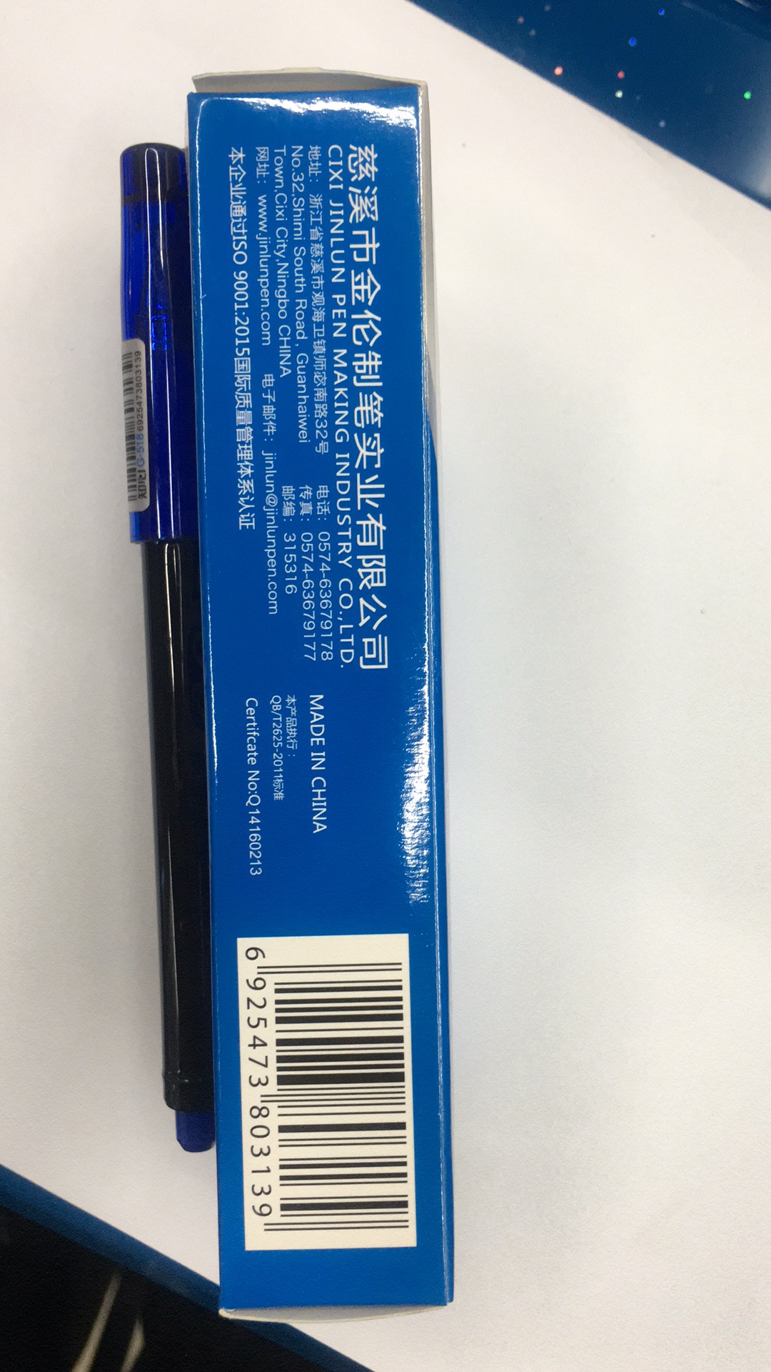 Large Capacity 12 Neutral Pens 0.5Mm Writing Smooth Factory Direct Sales details Picture