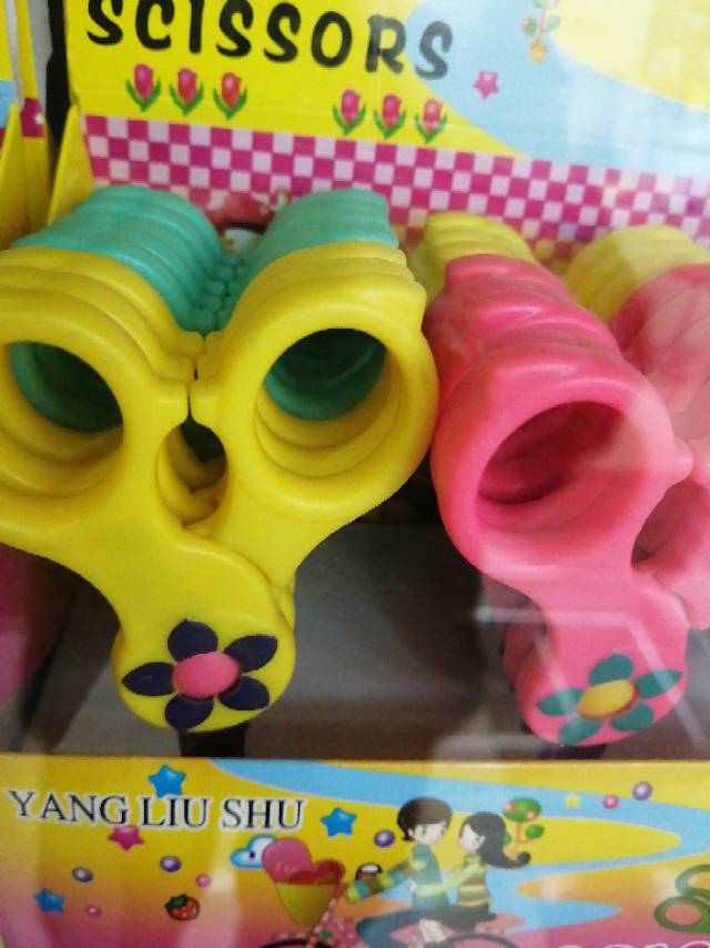 Yongkang Xinsheng Flag Factory describe pic - 1