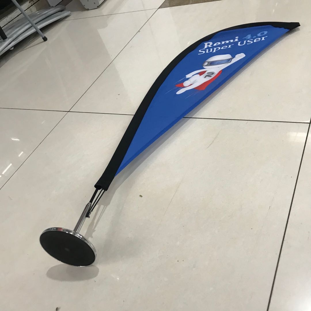 定做沙滩旗注水旗杆道旗彩旗定制水滴旗子羽毛P型双面广告旗产品图