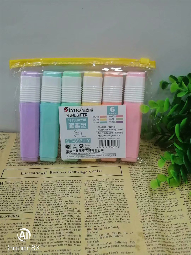 6支装彩色荧光笔水彩笔绘画笔套装