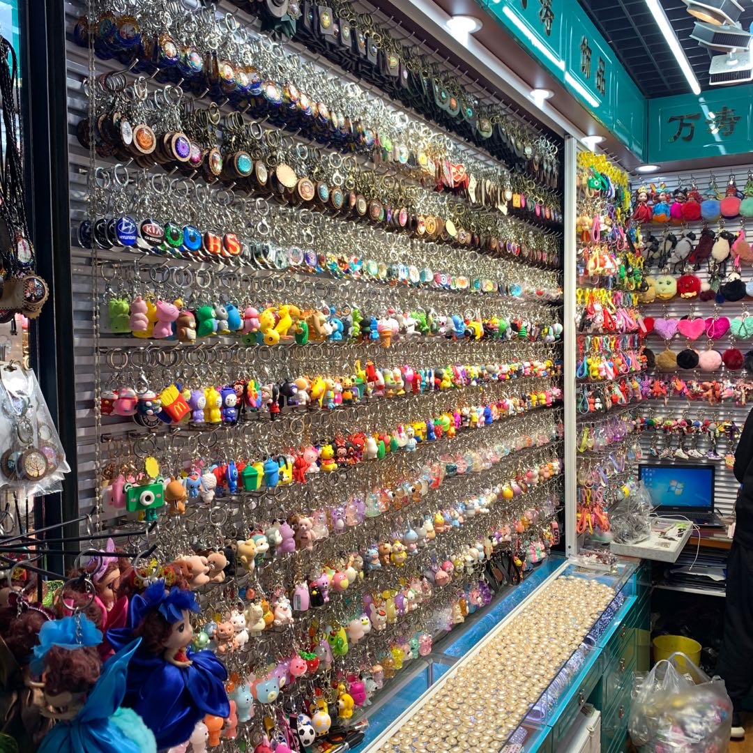 Yujiang Accessories Store describe pic - 1
