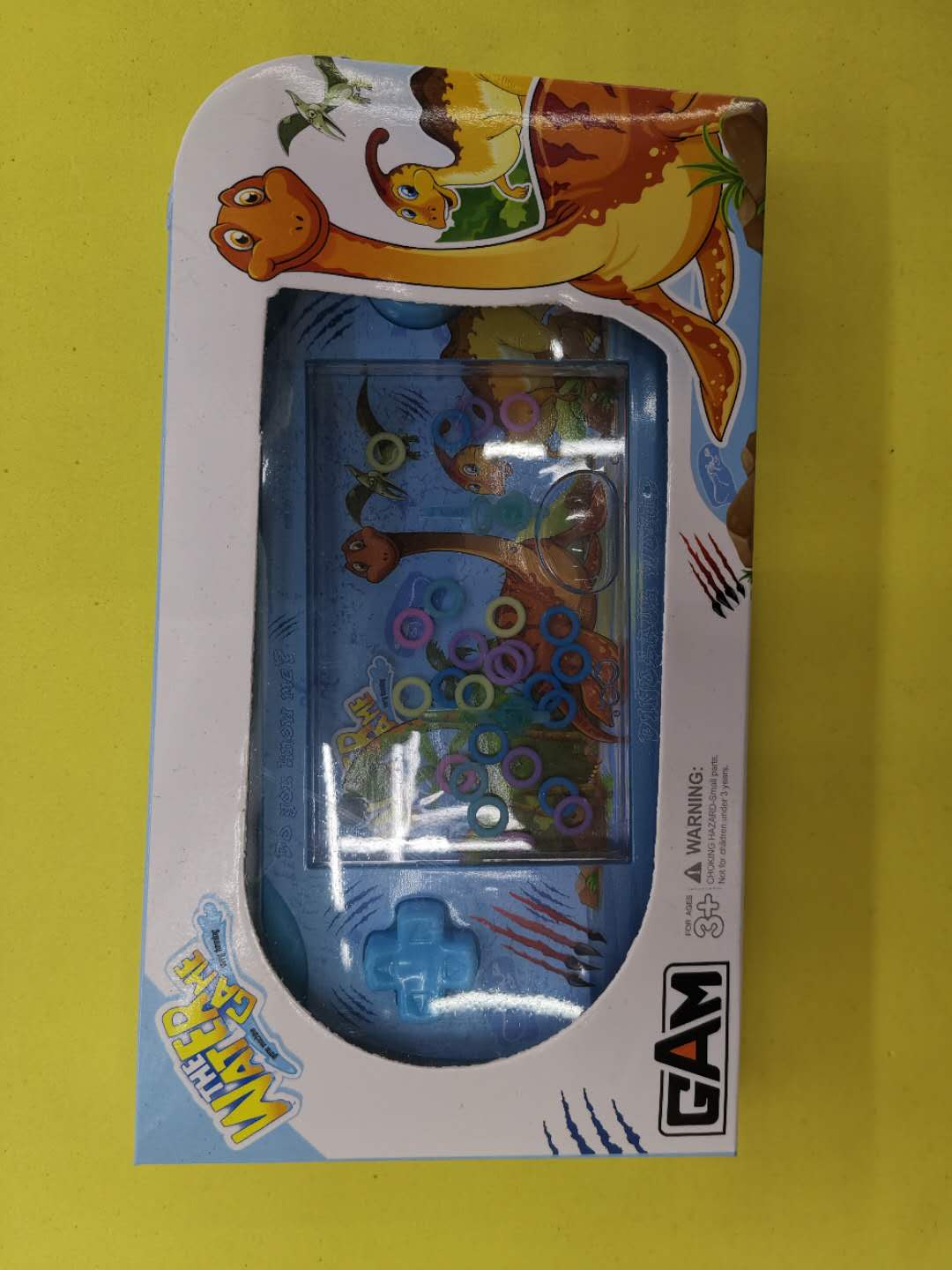 经典益智儿童玩具游戏机水机套圈圈休闲传统怀旧手眼协调互动游戏2586H-1