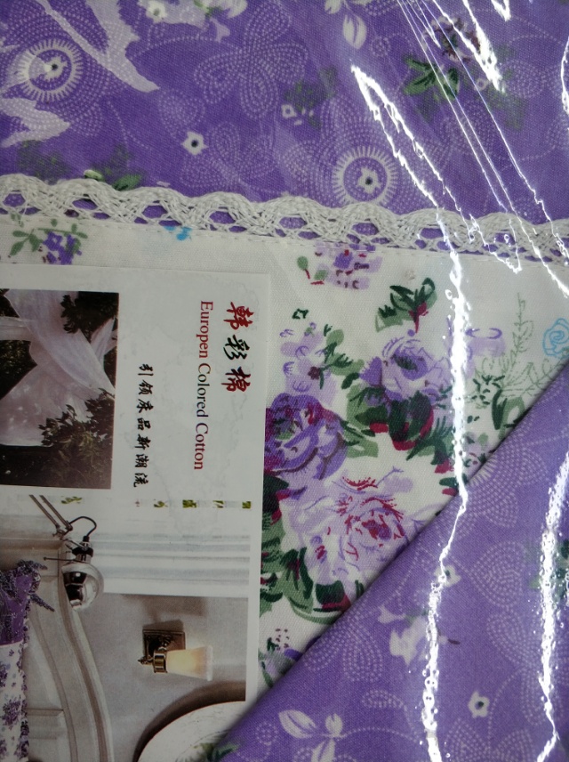 紫色妖姬包边加厚床上四件套产品图