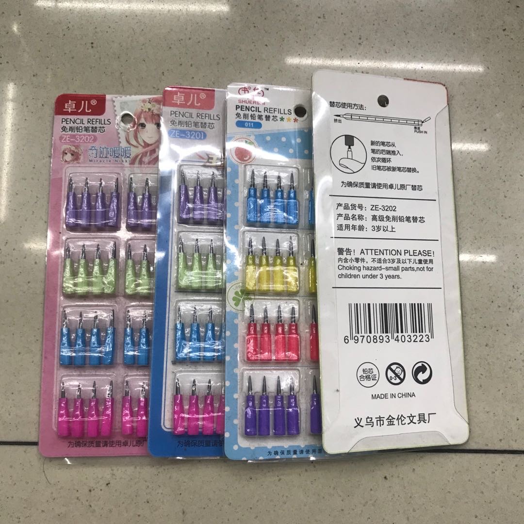 Oracle Stationery Office Culture Writing Tools Activity Pencil Automatic Pencil Bullet Pencil Primary School Students Non-Toxic Sharp-Free Writing Pen Drawing Hand Drawing Professional Stationery Hb Multi-Function Pen Specification drawing