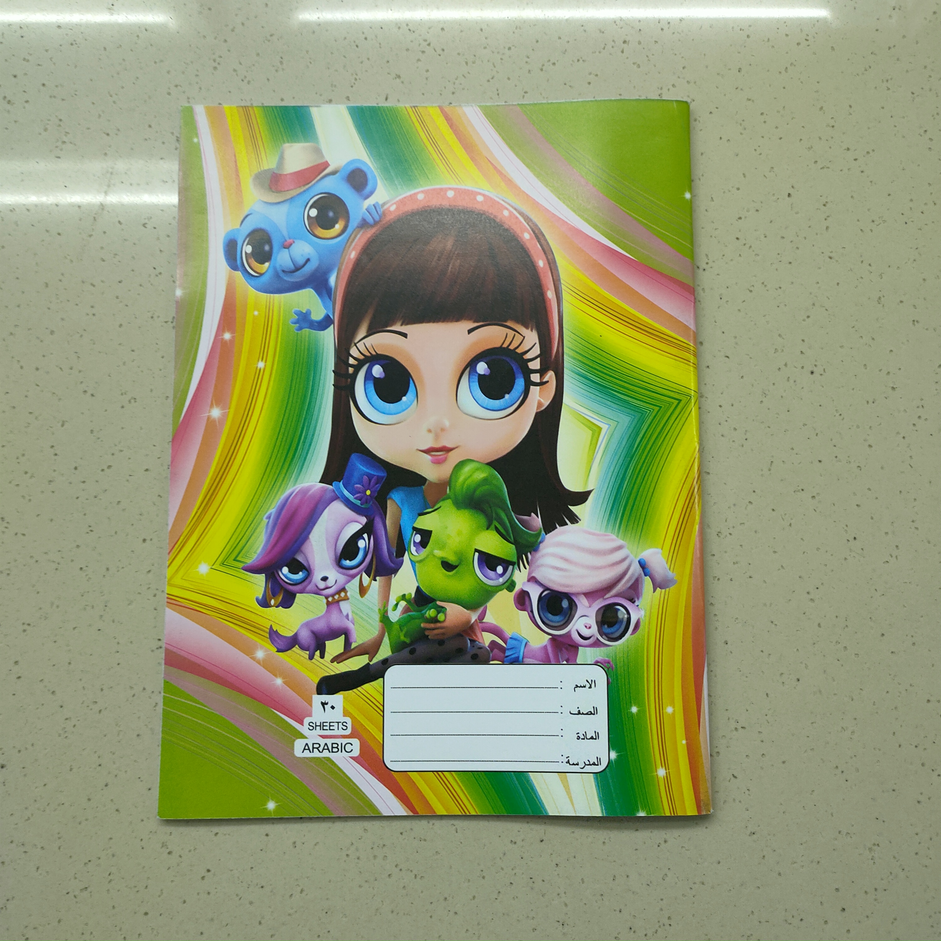 Cartoon Student Notebook Soft Copy Creative Student Stationery Exercise Notebook Customized By Manufacturers details Picture