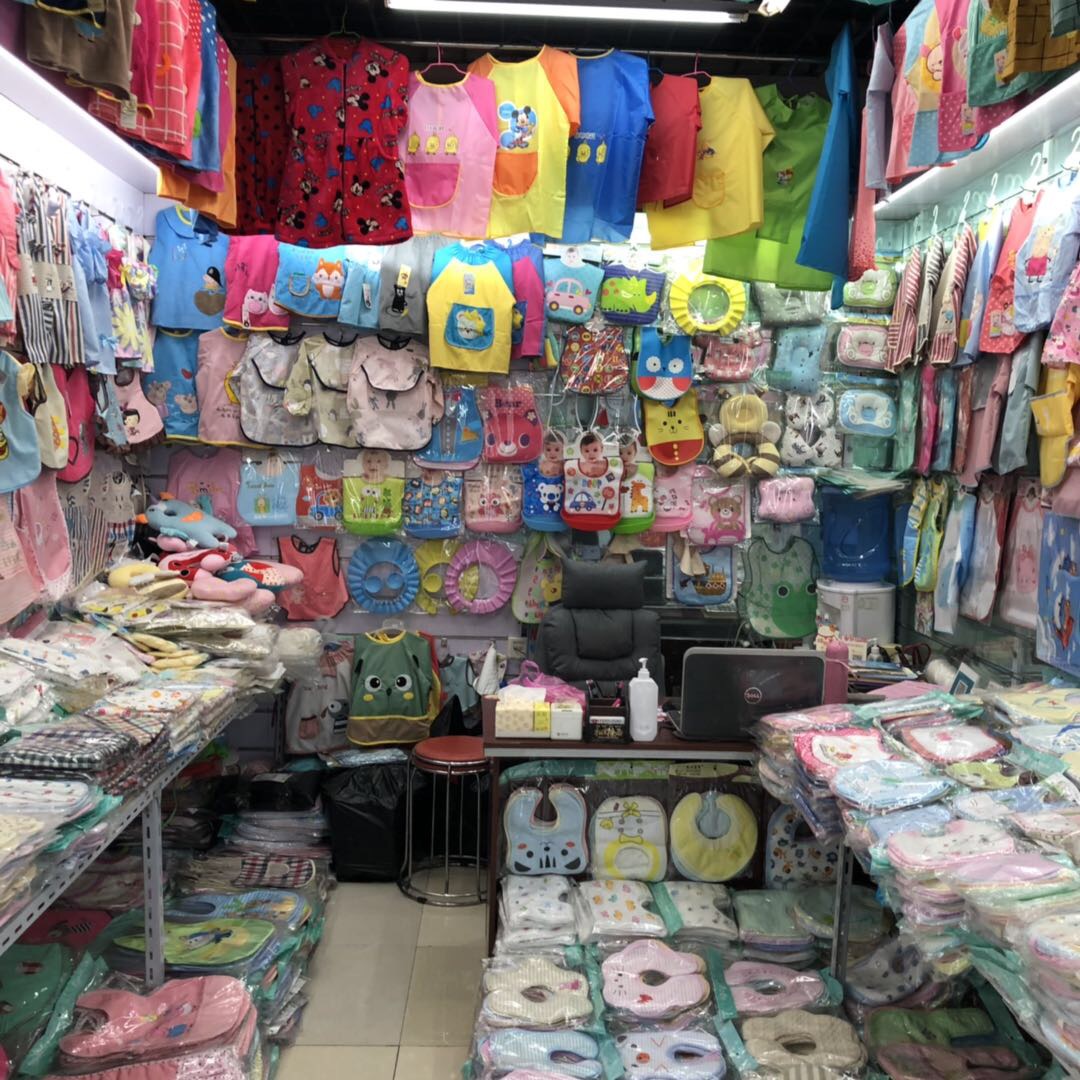 Hao Mei Infant and Toddler Products Store describe pic - 2