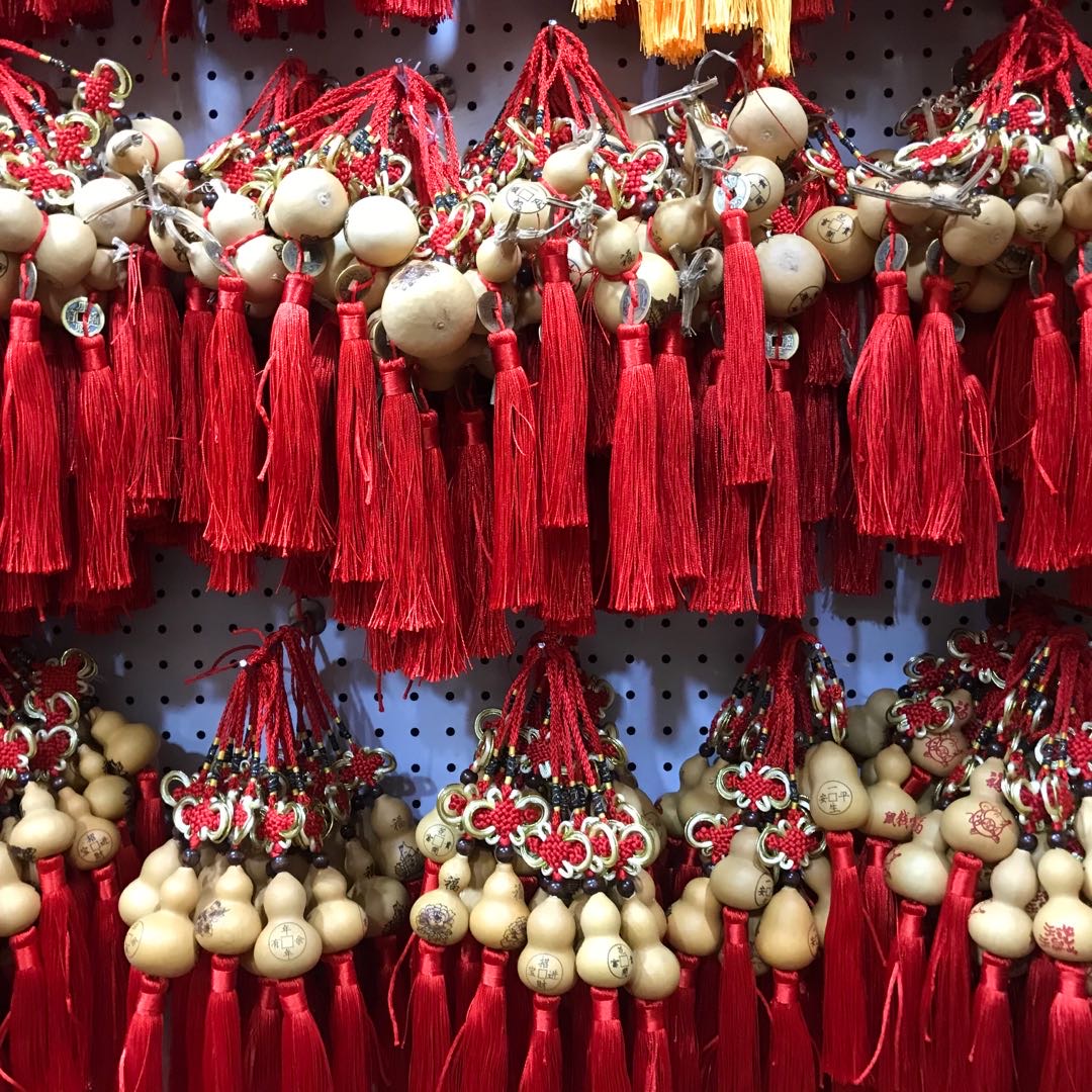Fengming Craft describe pic - 1