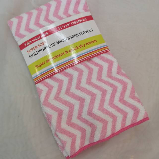 新款抹布洗碗布时尚抹布彩色条纹抹布图