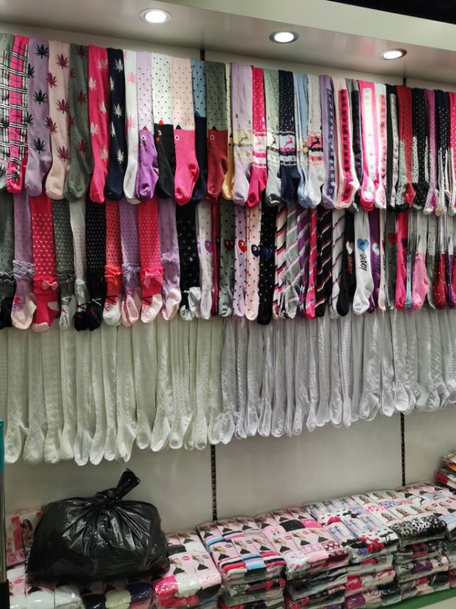 Xingyi Hosiery describe pic - 1
