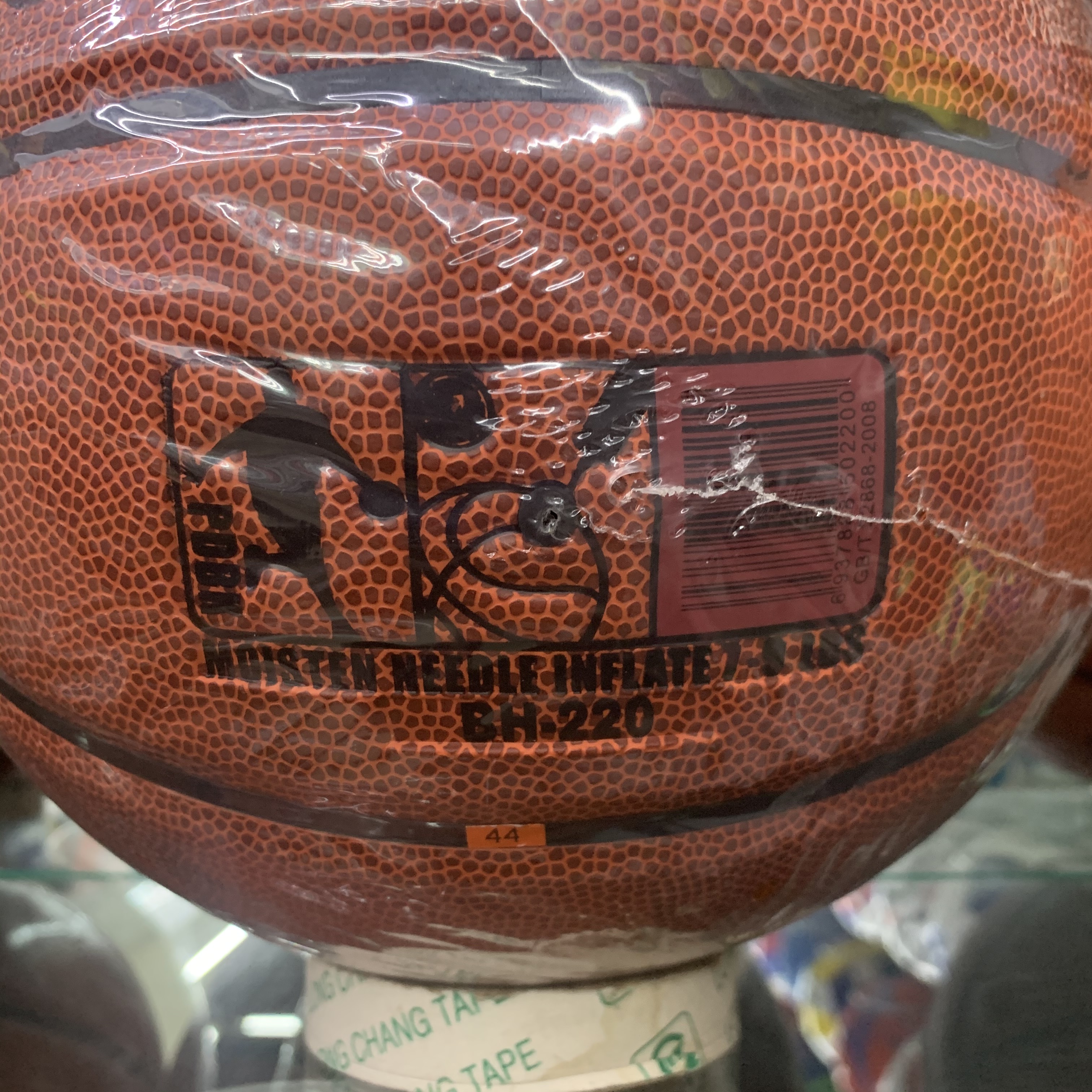 Wear-resistant No. 7 adult cowhide basketball with a genuine feel, outdoor cement floor No. 5 children details Picture