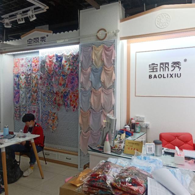 Baolixiu Mask and Sleeve Shop describe pic - 3