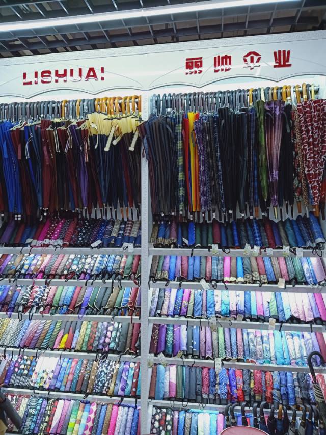 Shangyu Songxia Lishuai Umbrella Factory offers folding umbrellas and children's umbrellas describe pic - 1