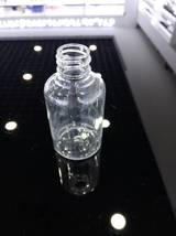 50ml乳液瓶透明塑料瓶液体瓶化妆品分装瓶
