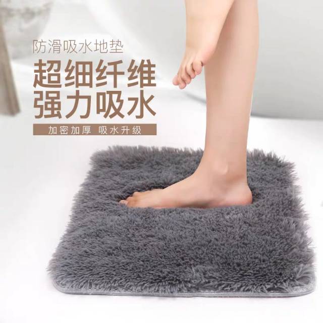 客厅地毯卧室北欧定制简约现代家用加厚床边长毛绒长方形地垫ins