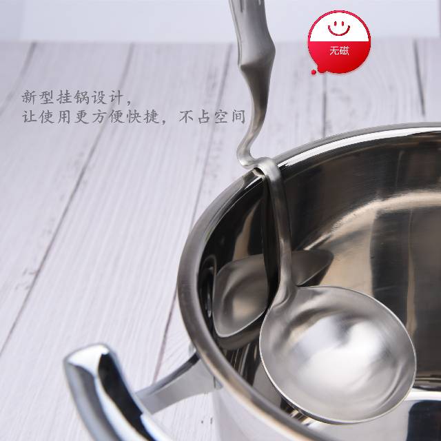 勺子/304不锈钢勺/不锈钢勺子锤纹/两元店/中东勺子细节图