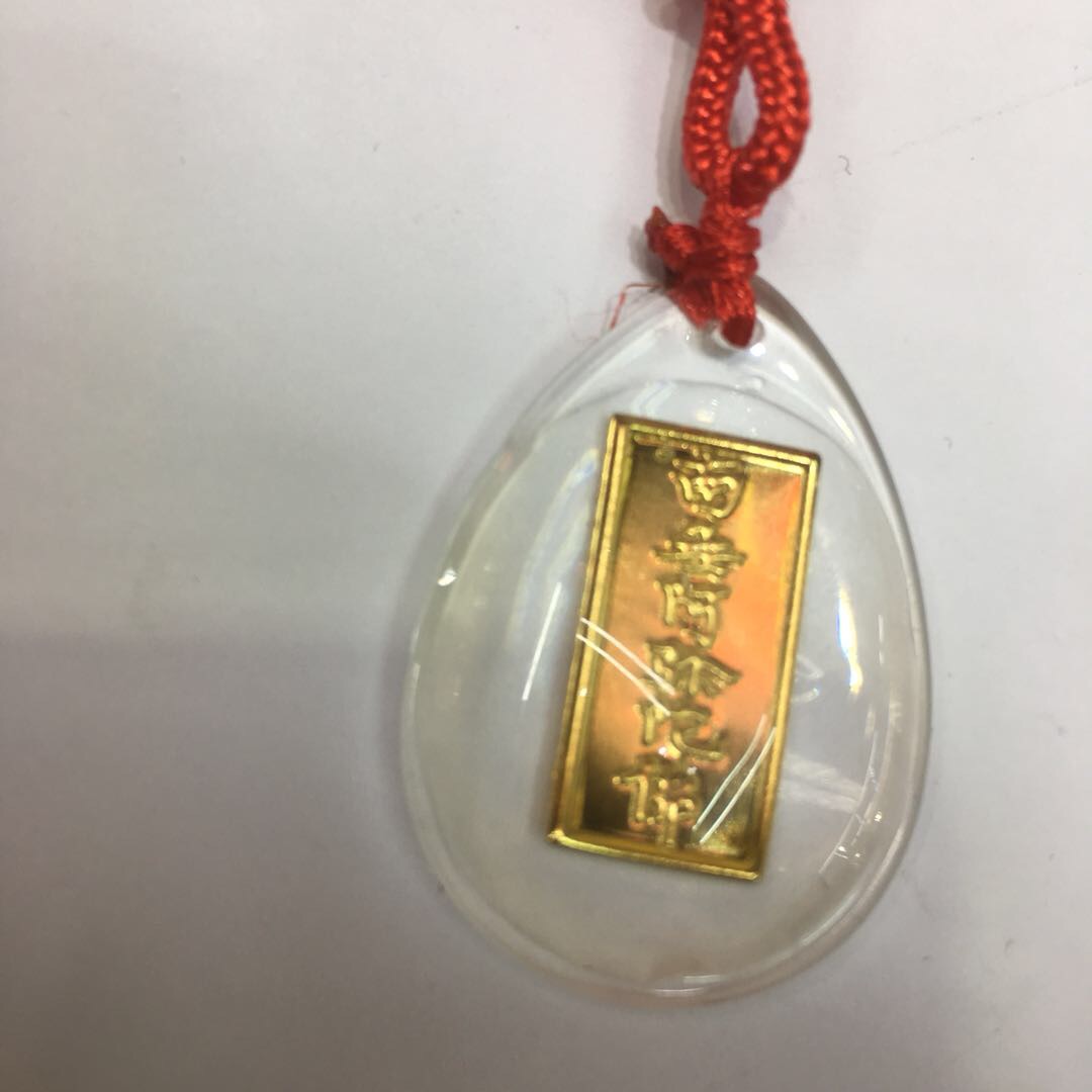 Fresh Buddhist Four-Season Peace and Security Red String Pendant of Buddhist Scriptures details Picture