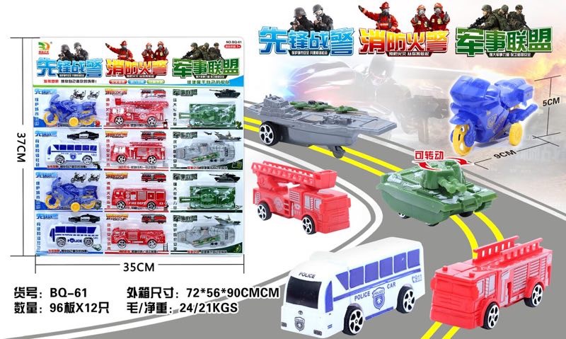 Small model ornaments, special forces combat toys, complete set, shockproof plastic Specification image