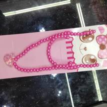 粉色项链宝宝项链宝宝玩具可爱卡通项链