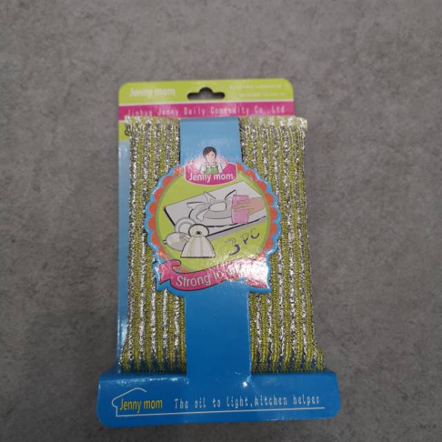 Decontamination sponge dishcloth kitchen sponge cleaning cloth bagel cloth dishware thumbnail